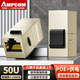 安普康（AMPCOM）網(wǎng)絡(luò )直通頭六類(lèi)屏蔽 RJ45網(wǎng)線(xiàn)連接延長(cháng)器 水晶頭轉接頭網(wǎng)線(xiàn)雙通頭 AMCAT6B0802
