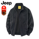 JEEP美國正品高端純棉工裝外套上衣男士春秋美式痞帥重磅飛行夾克秋冬 98805黑色 常規 【商場(chǎng)同款】 XL