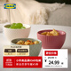 宜家（IKEA）KEJSERLIG歇西里石瓷碗彩釉可洗碗機微波爐現代廚房家用 碗多色10cm