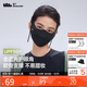 蕉下（beneunder）防曬口罩女全臉?lè )罆衩嬲址雷贤饩€(xiàn)口罩臉基尼漫暮黑