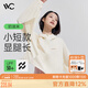 VVC成毅同款防曬衣涼感冰絲防曬服透氣防紫外線(xiàn)寬松短款外套 奶油米
