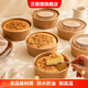 百麗德戚風(fēng)蛋糕胚模具6六寸食品級打包盒子甜點(diǎn)紙托餅干面包一次性紙盒 【6寸中號】寬：15cm 高：6cm 30套【盒+蓋】加送20套：到手50套