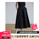 旅途原品（ltyp）白色百褶裙半身裙女中長(cháng)款百褶優(yōu)雅大擺裙百搭休閑A裙冬 黑色 - 現貨 M