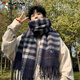 啄木鳥(niǎo)男士冬季慵懶風(fēng)格暖流蘇加厚長(cháng)格紋圍巾學(xué)生情侶時(shí)尚高端禮品 藏青色