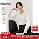 尚都比拉法式白襯衫女秋裝新款氣質(zhì)通勤面試上衣時(shí)尚設計感襯衣 白色 XL 