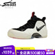 耐克（NIKE）Air Foamposite Pro 中幫籃球鞋男款白黑色 HF0794-200 45