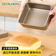 奧美優(yōu)（AOmeiyou）古早蛋糕模具加高正方形不粘水浴電烤箱家用烤盤(pán)油布烘焙6寸