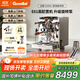 格米萊（GEMILAI）【補貼】白鯨G3035家用半自動(dòng)咖啡機E61高性能意式奶泡機商用咖啡機 【E61高配置】3035A