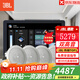 JBL 吸頂音響套裝jbl背景音樂(lè )嵌入式喇叭家庭影院音箱觸摸屏主機定阻客廳臥室家庭ktv智能5.1 【店長(cháng)力薦】JBL吸頂音響4只+智能主機