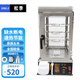 松季（SONGJI）蒸包柜商用臺式蒸包機便利店早餐包子饅頭保溫柜抽屜蒸箱蒸包爐 35型溫控丨五層丨1.5千瓦丨帶插頭丨放50個(gè)大包