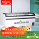 穗凌（SUILING）冰柜商用冰箱展示柜大容量臥式島柜玻璃門(mén)推拉門(mén)超市海鮮柜冷藏冷凍弧形門(mén)保鮮柜 【單溫冷藏冷凍可轉換 帶LED燈】WD4-768