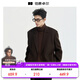 伯爵卓爾經(jīng)典通勤雙面呢西服男士2025秋冬季新款簡(jiǎn)約西裝外套男 W541611 巧克力軟糖 S (165)
