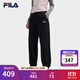 FILA 斐樂(lè )官方女士針織長(cháng)褲2025秋季新款時(shí)尚簡(jiǎn)約舒適休閑收口褲 正黑色-BK XL 175/74A/XL