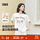 森馬（Semir）短袖t恤女中長(cháng)款寬松顯瘦萌寵印花上衣2025夏裝新款透氣套頭衫 本白10102-戴珍珠項鏈的小貓 M