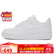 耐克NIKE板鞋女空軍一號小白鞋 AIR FORCE 1 運動(dòng)鞋 HF2014-100白37.5
