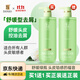 蒂花之秀 DIFASO馬齒莧氨基酸洗發(fā)水500g  舒緩頭皮補水洗發(fā)露清爽去屑控油蓬松