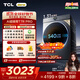 TCL 小黃人·大眼萌AI超級筒T7R PRO 10公斤直驅洗烘滾筒洗衣機全自動(dòng)國家補貼以舊換新G100T7R-HDIS