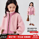 左西女童羊羔絨外套兒童2025新款秋冬款女孩洋氣夾克冬季棉服上衣 粉色 150 建議身高150cm左右