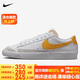 耐克男子休閑鞋BLAZER LOW '77 VNTG運動(dòng)鞋DA6364-112 白色 42