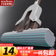 百家好世對折膠棉拖把28cm1頭免手洗擠水托把家用海棉吸水 源頭直發(fā) 包郵