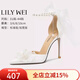 Lily Wei胖mm鞋大碼新娘主婚鞋白色珍珠鏈條高跟鞋時(shí)裝涼鞋仙女風(fēng) 白色【跟高10cm】 36