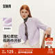 森馬（Semir）陳都靈針織開(kāi)衫女小寬松短款圓領(lǐng)毛衣2025冬新款圖案刺繡正肩毛衫 紫色調00377 M