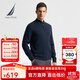 諾帝卡（NAUTICA）【商場(chǎng)同款】男裝秋冬新款棉羊毛混紡半開(kāi)襟毛衣針織衫男SO4402 藏青4NV M