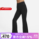 耐克（NIKE） 瑜伽長(cháng)褲ZENVY 放空系列女子高腰速干喇叭緊身褲 FV7922-010 S