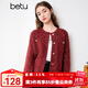 百圖（本命年毛衫）betu女裝春新款氛圍感圓領(lǐng)長(cháng)袖開(kāi)衫女2401T04 紅色 M （紅色預售11/20發(fā)貨）