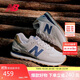 NEW BALANCE休閑鞋男鞋女鞋復古舒適透氣百搭輕便運動(dòng)鞋574系列ML574LGI 42.5