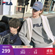 FILA 斐樂(lè )官方情侶款套頭衛衣25秋冬季新款休閑寬松長(cháng)袖加絨保暖上衣 【常規款】卡地亞花灰-MG XS 160/84A/XS