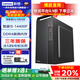 聯(lián)想（Lenovo）異能者Co 14代商用辦公臺式機電腦主機 炒股財務(wù)整機全套 定制款ZL11C i5-14400F 單主機贈鍵鼠套裝 16G 512G固態(tài)硬盤(pán) GT730-4G獨顯