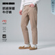 利郎加絨牛仔褲男九分褲冬季褲子2025新款中腰窄腳修身微彈男褲