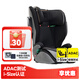 巧兒宜（JOIE）兒童安全座椅約3-12歲汽車(chē)用車(chē)載座椅i-Size認證ADAC測試i-Traver 黑灰色