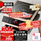德瑪仕（DEMASHI）商用電磁爐3500w大功率 全銅線(xiàn)圈電磁爐 火鍋爆炒電磁灶電池爐電炒鍋電炒爐 IH-QT-3500丨單機款