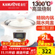 金灶（KAMJOVE）電燉鍋不銹鋼陶瓷隔水燉盅陶瓷全自動(dòng)預約 多燉盅1~4人家用 KZ-20A 2L 一鍋3膽