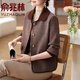 俞兆林中年媽媽秋裝小香風(fēng)針織外套2025新款夾克中老年女裝春秋洋氣上衣 咖色 均碼 XL建議100-110斤