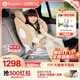 袋鼠爸爸兒童安全座椅0-12歲360度旋轉新生兒車(chē)載汽車(chē)座椅星途系列星途pro 星途pro流沙金