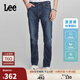 Lee涼涼褲723修身中腰直腳中深藍輕薄男牛仔褲潮流