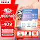 閃迪（SanDisk）創(chuàng  )作者系列 閃迪極速高速內存卡TF卡 行車(chē)記錄儀運動(dòng)相機無(wú)人機監控存儲卡 V30大容量?jì)却婵?512GB極速粉卡（5.3K高清）190MB/s