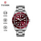 帝舵（TUDOR）碧灣 瑞士手表 鋼帶紅盤(pán) 男女同款 39mm m7939a1a0ru-0002