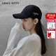 CHALL KITTY女士棒球帽時(shí)尚百搭軟頂鴨舌帽子遮陽(yáng)跑步休閑帽高端品牌2026新款 黑色-品牌禮盒裝高檔實(shí)用高級感