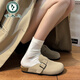 啄木鳥(niǎo)厚底勃肯鞋女款2026春季新款懶人一腳蹬單鞋女外穿百搭包頭半拖鞋 卡其色 37 (235mm)
