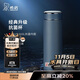 希諾（HEENOOR）抗菌保溫杯316L不銹鋼茶杯男帶濾網(wǎng)車(chē)載水杯XN-9606K深灰色 480mL