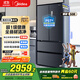 美的（Midea）508升法式多門(mén)四開(kāi)門(mén)雙系統雙循環(huán)一級能效除菌凈味大容量家用冰箱BCD-508WTPZM(E) 國家補貼20%
