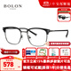 暴龍（BOLON）近視眼鏡架 王鶴棣同款男女士商務(wù)時(shí)尚魅力鏡架 暴龍眼鏡 精選 BJ6105-B10-深槍+亮黑色 此項僅單框-鏡框支持試戴