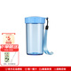 特百惠雅致300ml簡(jiǎn)約寬口塑料水杯子男女小巧直飲水杯便攜帶拎繩七夕 水晶藍300ml1個(gè)
