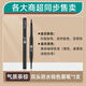 云皙雙頭眉筆防水防汗自然持久不脫色一字眉初學(xué)者眉刷眉粉組合裝 5氣質(zhì)茶棕