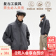 KAMA卡瑪復古洗水工裝夾克男女同款2025新款秋季寬松百搭防風(fēng)外套上衣 深灰 L
