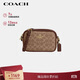 蔻馳（COACH）【品牌直供】女士JAMIE小號單肩斜挎包相機包PVC配皮CY752